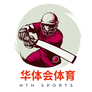 华体会官网